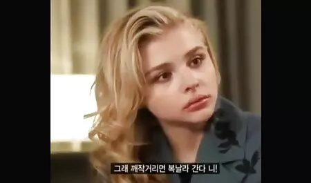 Da đen, mô sex nhật bản full hd không che hình khiêu dâm thiếu thận trọng hóa trên một mạnh mẽ